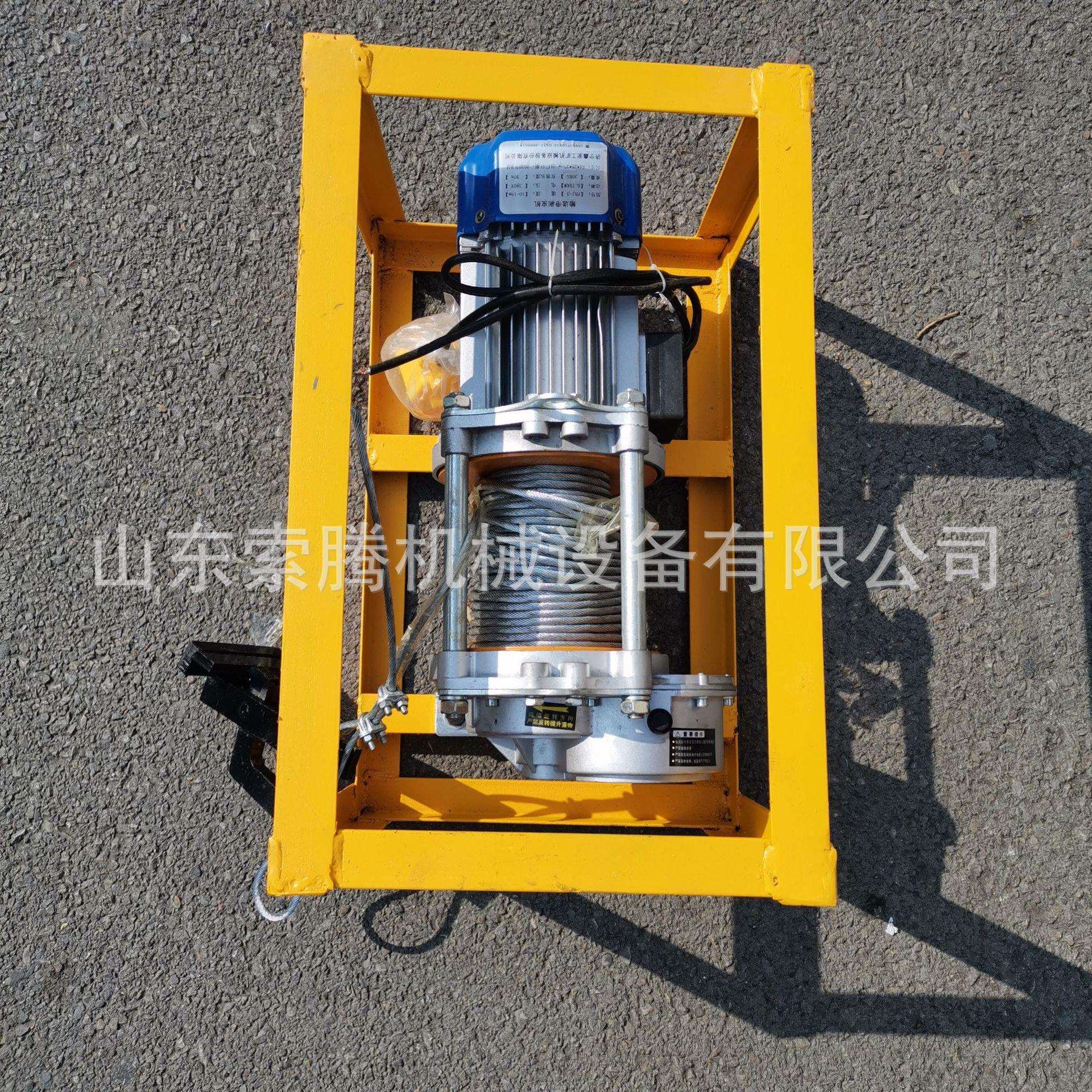 BP-输送剥3带剥皮机BPJ-3钢J丝绳芯输送带层机分层剥头机矿用扒皮图片