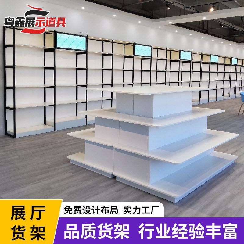 端定制公司展厅铁木货架包装盒化妆品样品陈列柜子前台荣誉展架