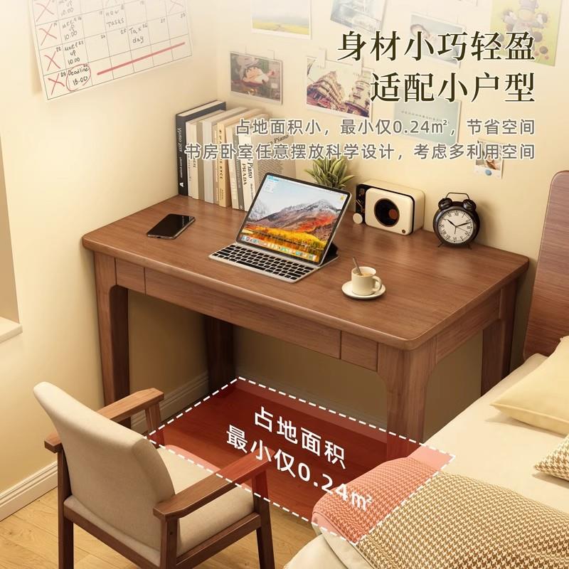 实木书桌迷你家用50CM极窄写字桌40/45公分靠墙电脑桌梳妆台一体