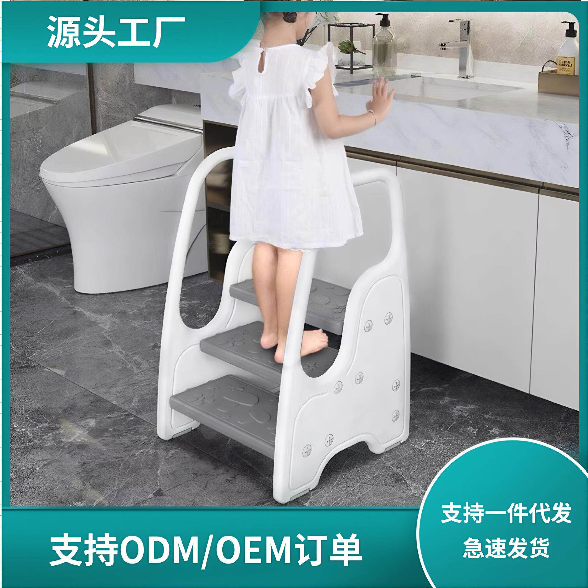 儿童三层脚踏凳洗漱台踩凳宝宝洗手梯阶梯垫脚蹬楼梯卫生间三步凳
