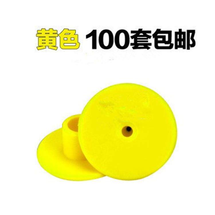 新款直销加厚羊耳标铜钉可以定猪用牛用带字耳牌防脱落耳标兔标识