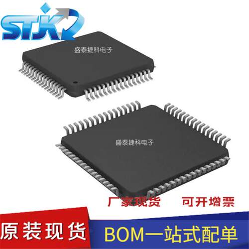 LAN8710AI-EZK-TR 封装QFN32 接口 - 驱动器，接收器，收发器原装