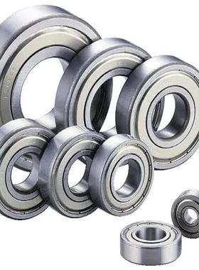 1NXSQ205ECP轴承GEM40ES-2RSN2010306J306KS6008P20708/C3