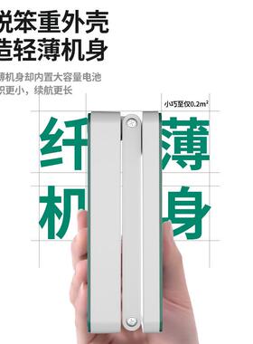 小台灯可充电式护眼灯学习专用学生折宿舍VWA大叠款长便携容量超