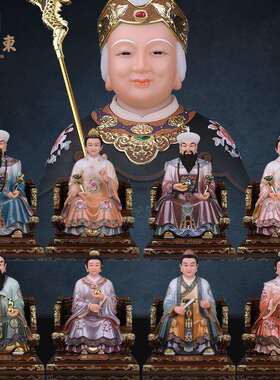 胡三太爷胡三太奶像东北四大家族胡黄常蟒堂口仿汉白玉神像