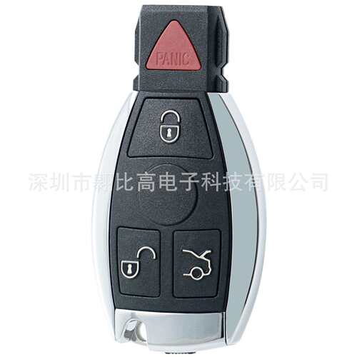 奔驰BGA智能卡34键CSE级汽车遥控钥匙IYZ3312,IYZDC