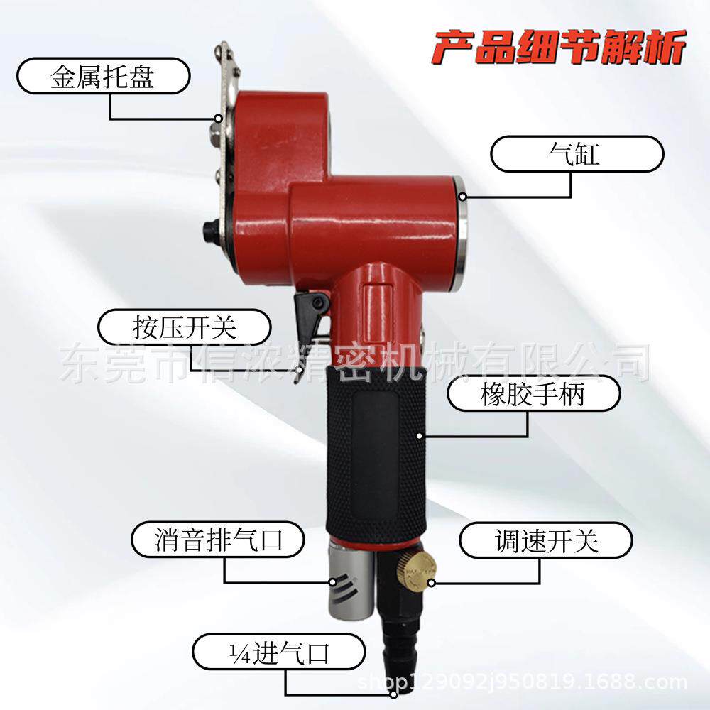 F3S0A气动散字打镂机一砂打磨木工花格ZUJ空轮毂模具抛光机研磨机