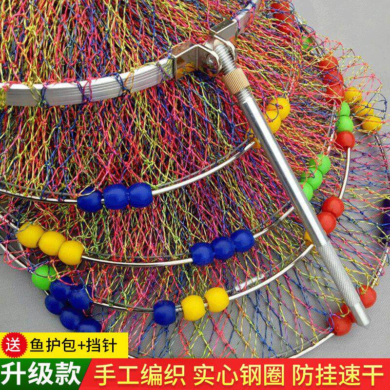 钓鱼鱼护网兜手工编织大力马鱼护防挂速干不锈钢圈尼龙鱼笼渔户网