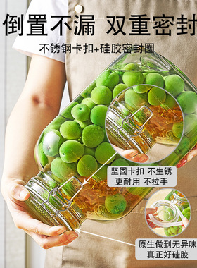 茶叶罐密封罐代发玻璃厨房储物罐