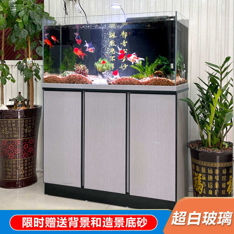 家用鱼缸新款超白玻璃裸缸加厚水草缸家庭懒人客厅水族箱小型