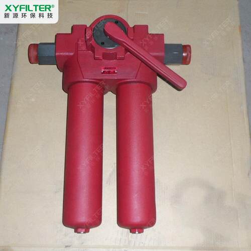 双筒高压过滤器FMND.BN/HC 250.LDF.25A1.2 压力管路过滤器