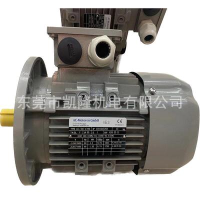 德国AC-MOTAOREN交流电机AEC-MOTO14463131RN低压电机C-MOTOREN双
