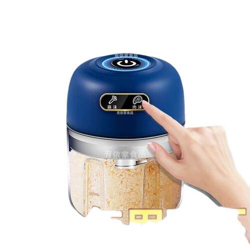 z【】电动蒜泥器打蒜器捣蒜辣椒蘸料带盖家用绞肉机绞蒜器
