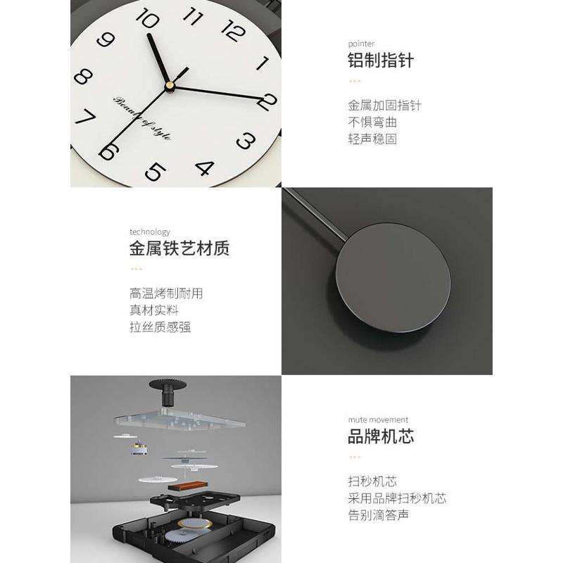 钟表挂钟客厅2024新款轻奢风现代大气客厅玄关网红高级感挂墙时钟