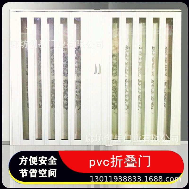 客厅折开放式厨房门衣柜卫生间隔断YZH拉门浴室吊推轨移门防潮叠