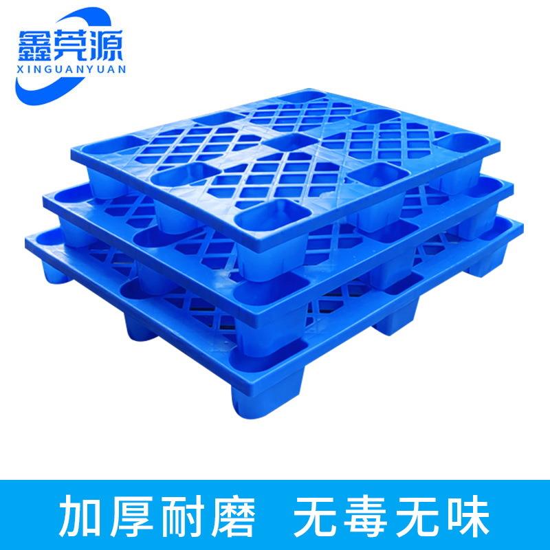 120网格九脚塑料托运盘叉车仓库输垫板防潮板储货架1卡台板WLG地