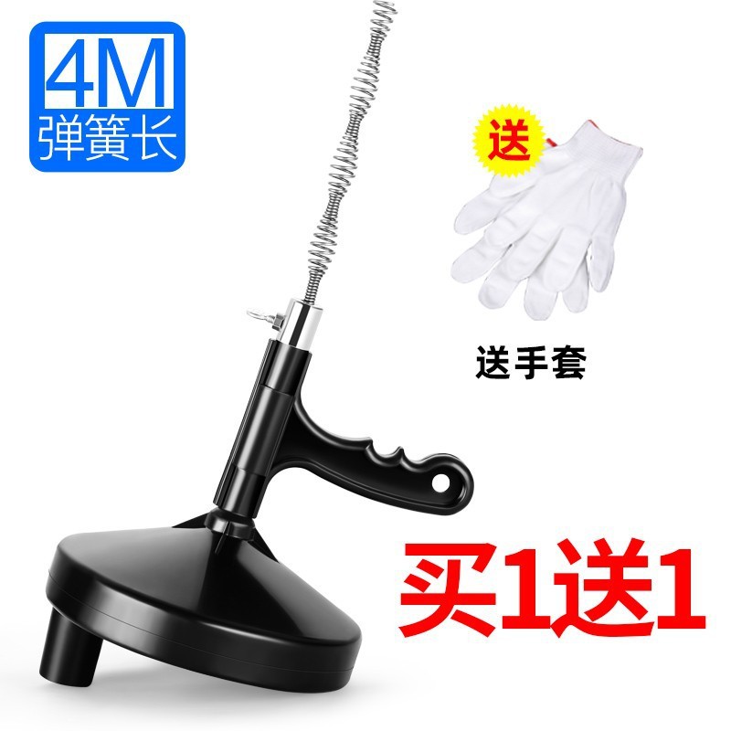 下水道神器马桶专用管道疏通器