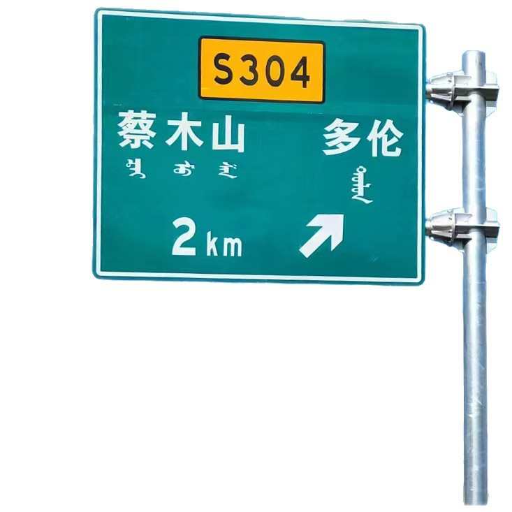 交通标志牌杆道路交通专用热镀锌耐腐蚀耐高温专业定制立柱标志杆