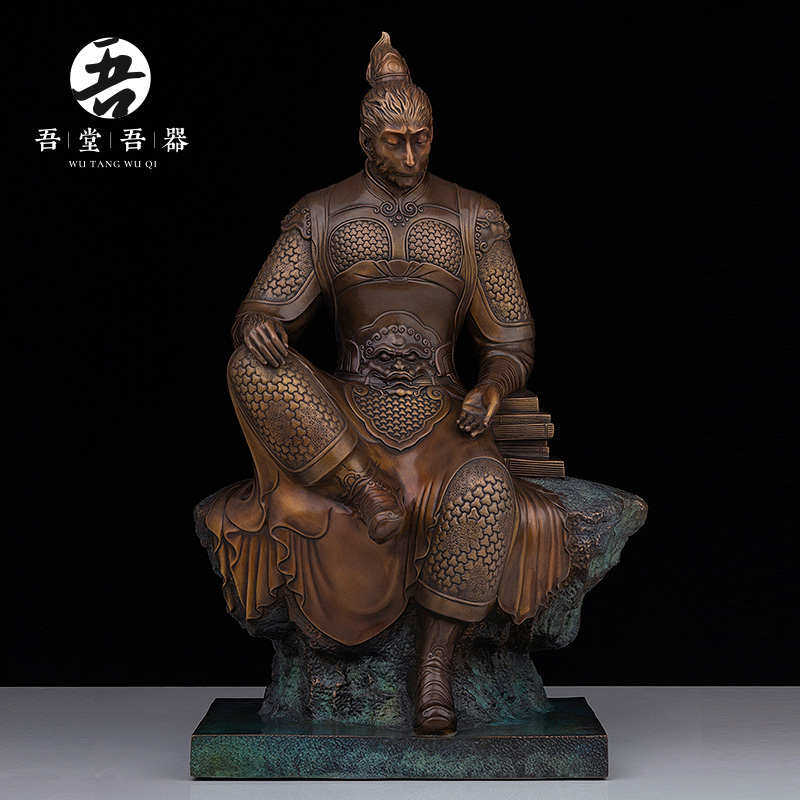 吾堂吾器 全铜《自在相悟空》掐高温着色古铜佛像摆件 家居工艺品