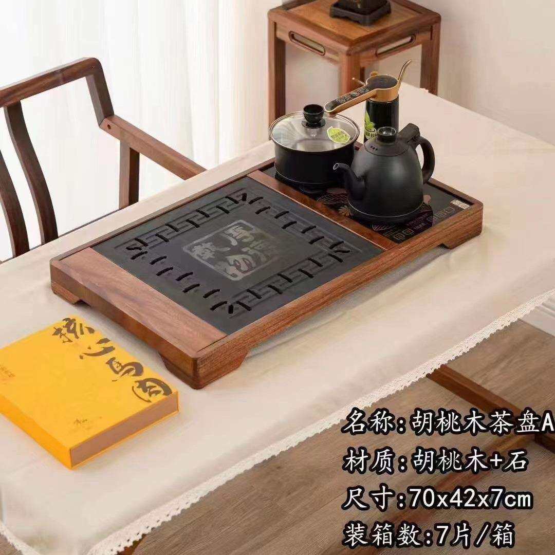 湛卢茶具 厂家直批各种实木茶盘茶车茶水柜 电磁炉四合一组合茶盘