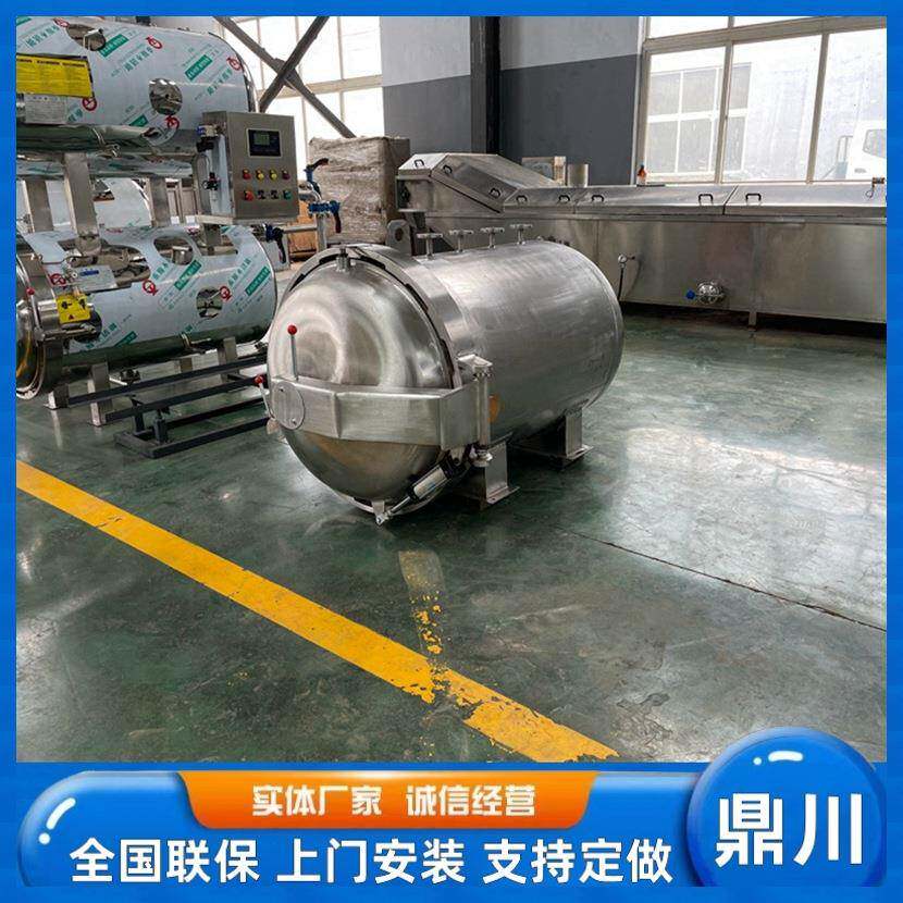 源头工厂制作压力容器快开门压力罐体高压测试罐压力腔压力容器