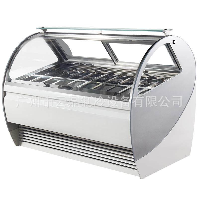 厂家20盘圆弧冰激凌柜icecreamshowcase硬冰淇淋展示柜