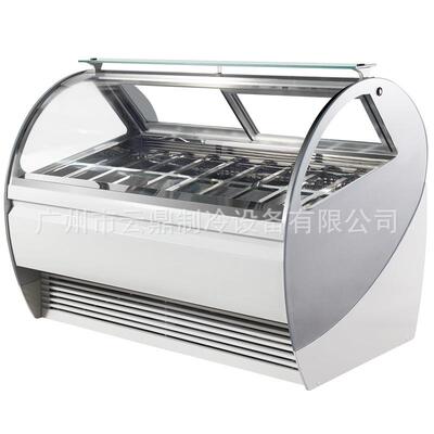 厂家 20盘 圆弧冰激凌柜 ice cream showcase 硬冰淇淋展示柜