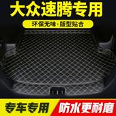 防脏后车 22款 23款 一汽福斯汽车新速腾专用汽车后备箱垫全包围14