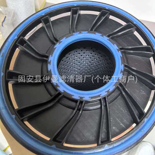 空压机液压滤芯88292006-262 88298002-613高压油过滤器940819Q