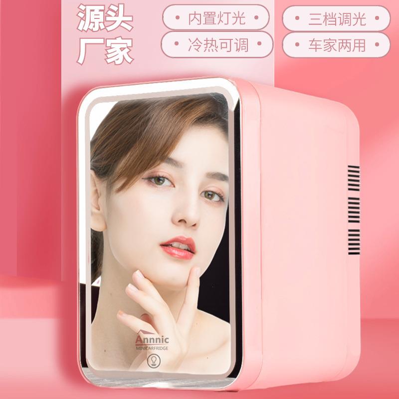 冰箱镜面美妆化妆护肤品迷你冰柜小型跨境美规便携LED灯车载