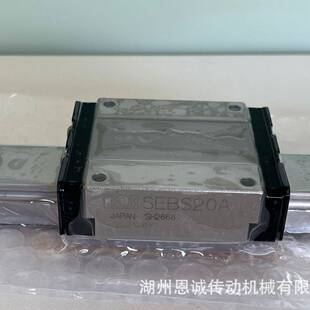 NB直线导轨滑块SEBS9BYSEBS12BYSEBS15BYSEBS20BYSEBS20AU