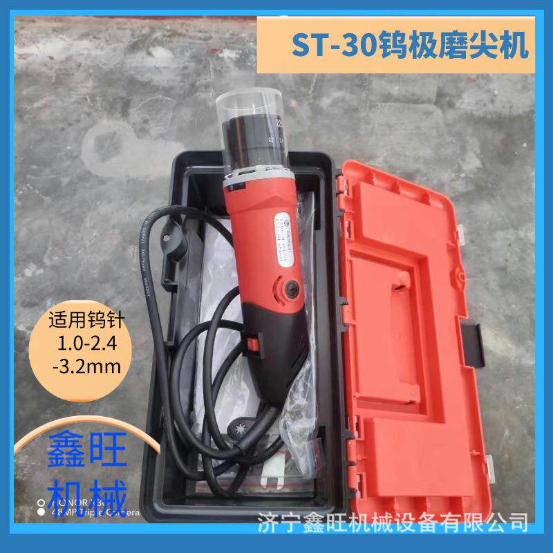 钨棒磨削机钨极磨尖机氩弧焊钨棒研磨机手持便携式钨针磨尖机