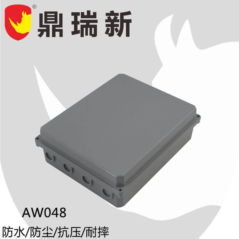 厂家供应 压铸外壳 IP67铝防水接线盒 工控外壳 仪表外壳AW系列