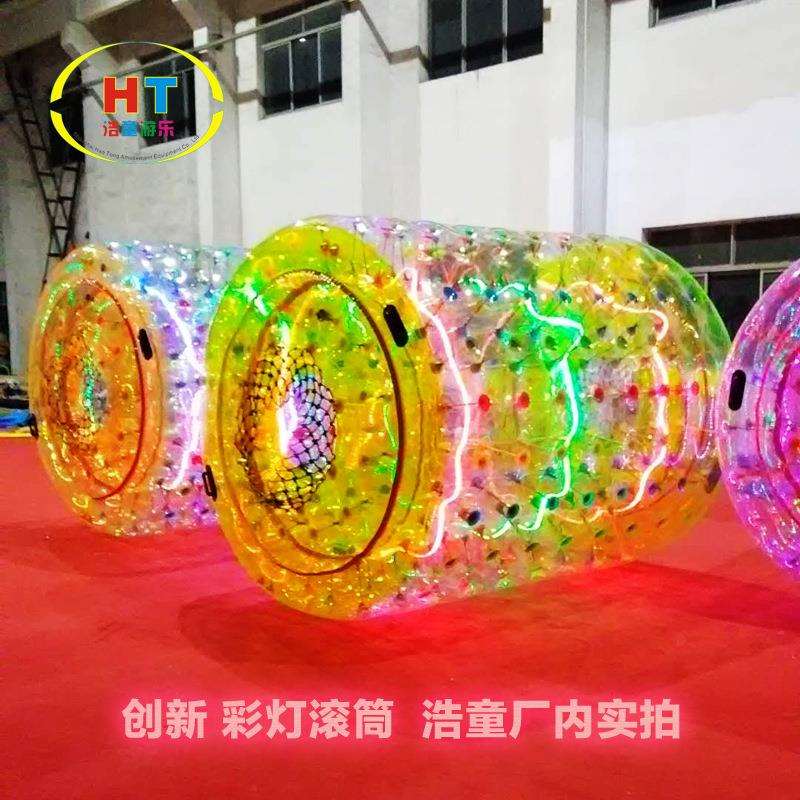 浩童直销LED彩灯水上滚筒 成人雪地充气滚筒 加厚TPU超耐寒材质
