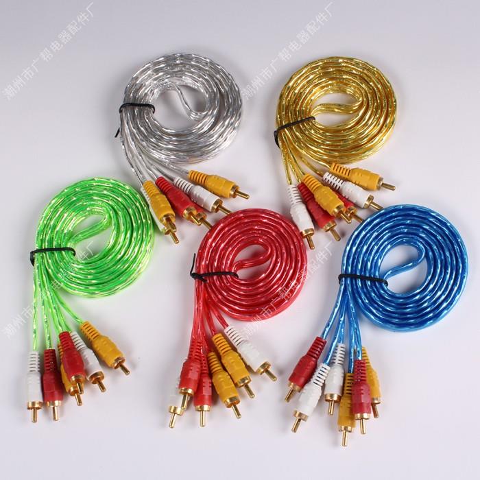 厂直销 3对3RCA 6头1.5米 透明彩色AV线材 音频视频连接线