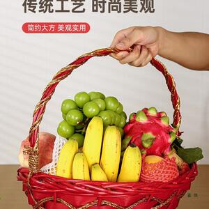 编水果篮藤F97HS8H9编手提篮送水礼篮编子织超市购物篮柳花篮果店