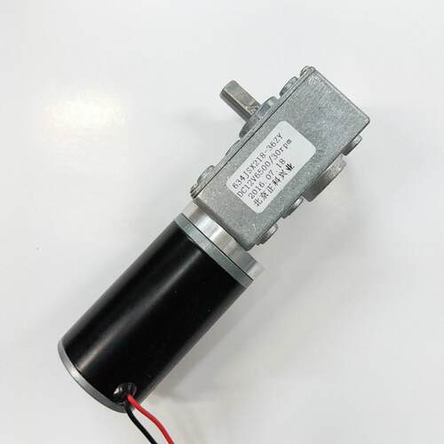634JSX -36zy 蜗轮蜗杆齿轮减速电机全金属12V24V