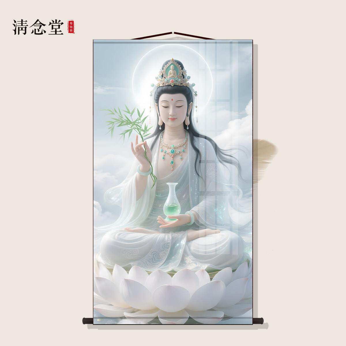观音菩萨画像客厅书房走廊沙发背景墙玄关装饰画结缘观音卷轴挂画