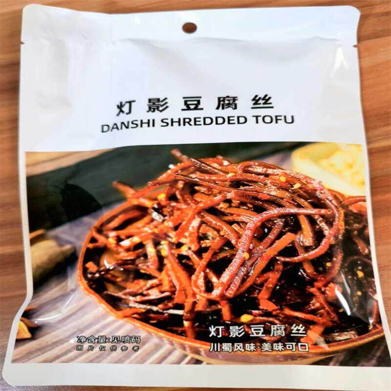灯影豆腐丝麻辣豆干 干辣条香辣丝四川重庆特产豆干 干辣味小零食
