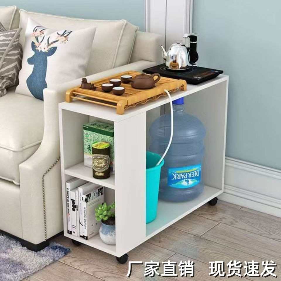 简约创意可移动茶台小茶几沙发边几家用小桌子功夫茶桌带轮
