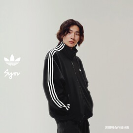 苏翊鸣同款宽松运动夹克外套男adidas Originals阿迪达斯三叶草