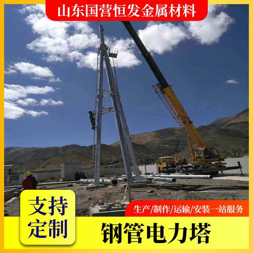 主变出线架构升压站进线构架风电项目 母线桥支架 光伏支架
