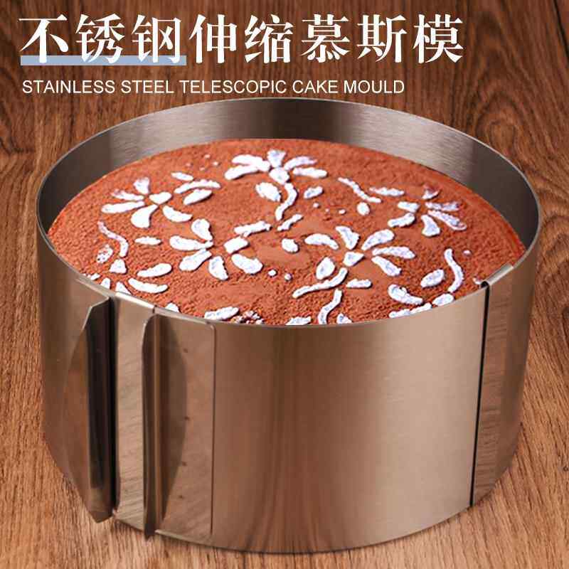 加厚304不锈钢圆形煎蛋器 创意方形煎蛋圈模型 心形煎饼煎蛋模具