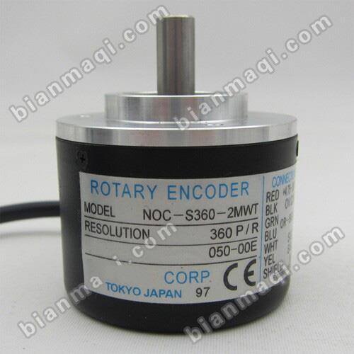 热销NOC-S360-2MWT旋转编码器1000-1024-2MD-2D-2MHC-2MHT-500-