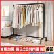 挂衣架落地衣帽架卧室衣服挂架晾衣架简易衣架杆衣帽架晾衣服架子