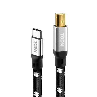 丹麦同顿 USB音频线dac解码线 typec转usb声卡调音台打碟机数据线