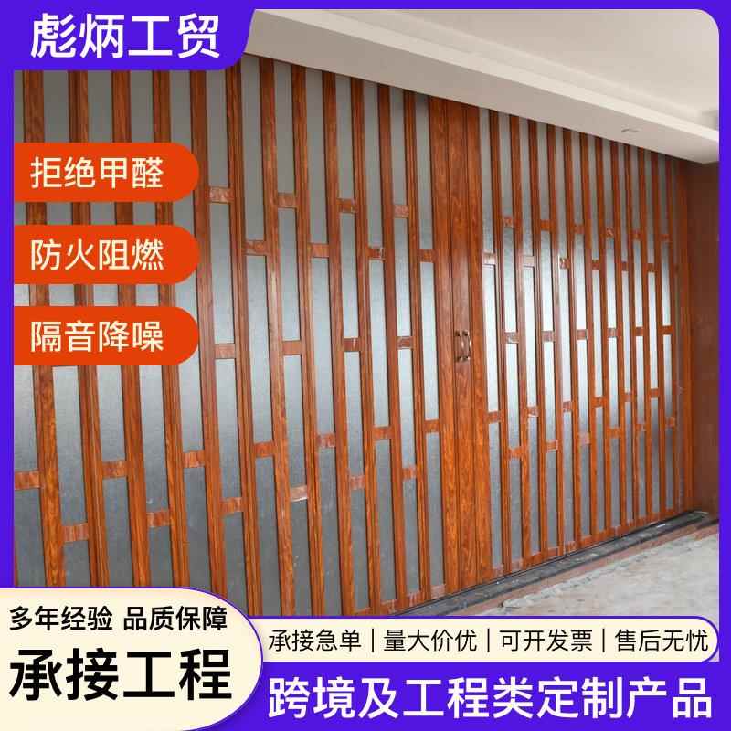 铝合金折叠门推拉门客厅餐厅中式隔断门卫生间隐形阳台简易伸缩门