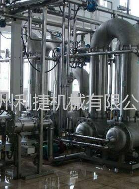 全自动反渗透水处理设备净水器纯净水设备