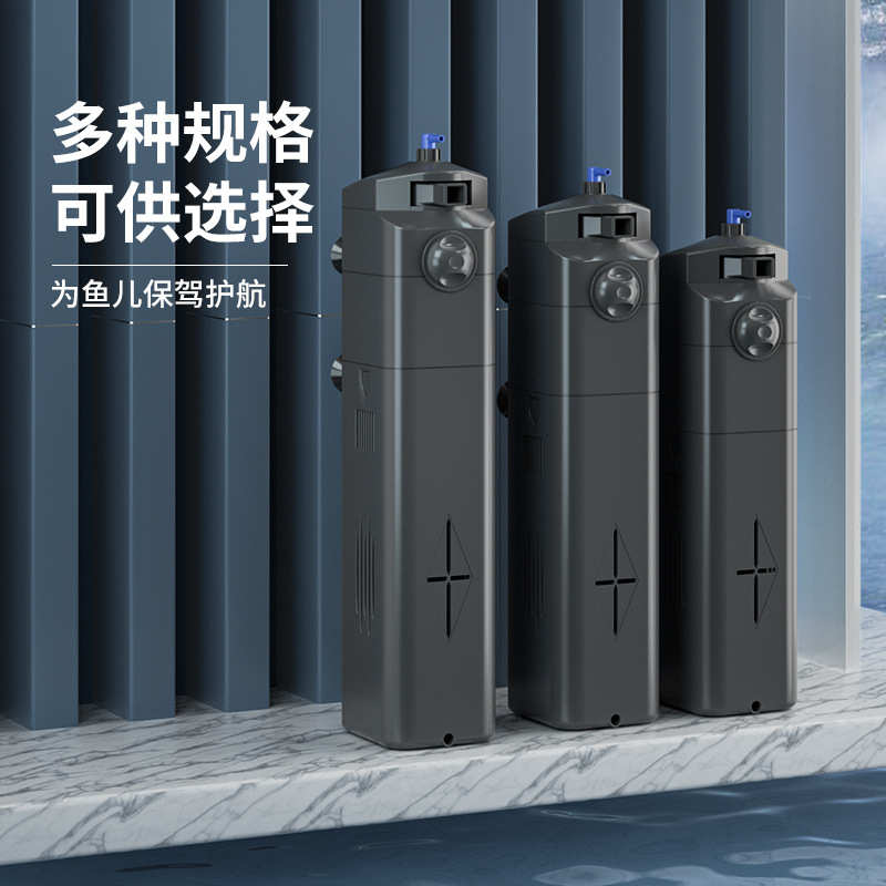 佳璐鱼缸UV过滤器 水族箱循环过滤泵带增氧厂家批发