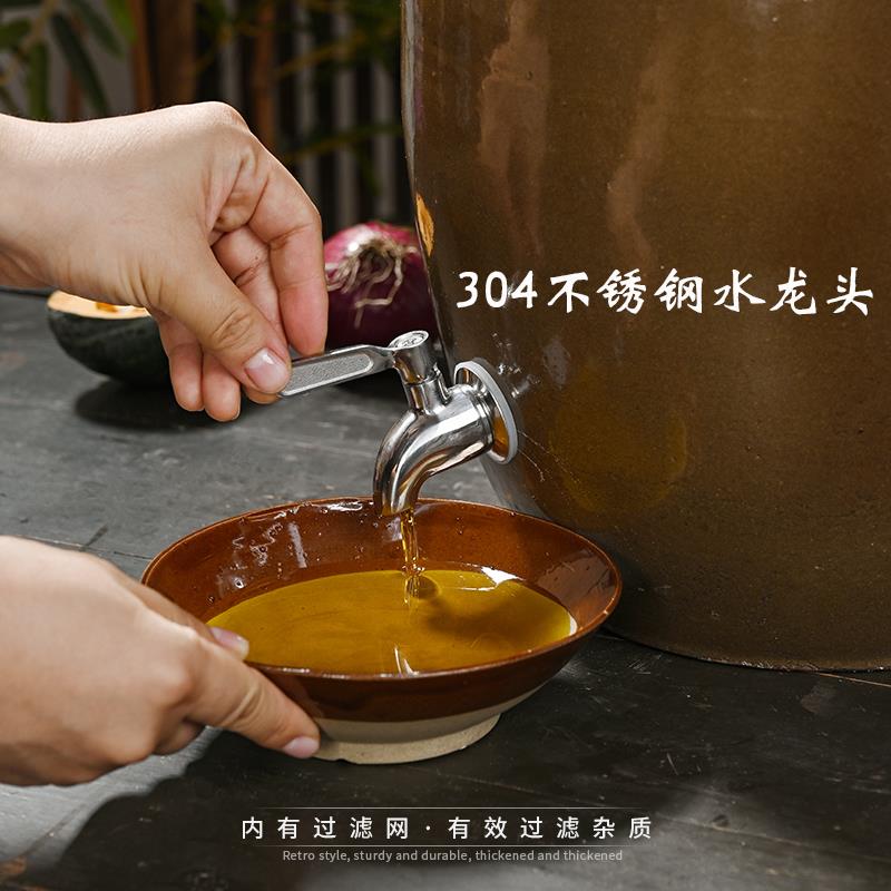 溥畔年 土陶油罐陶瓷家用老式耐高温防尘防虫带盖子龙头火锅店香